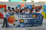 ZEAL LAST DAY