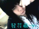 圖片0043