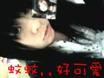 圖片0045