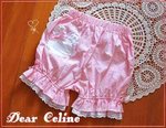 Dear Celine春日的糖果盒 熊熊口袋 粉色小水玉泡泡棉南瓜裤