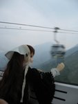 IMG_2594