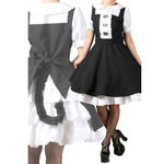 bodyline maid