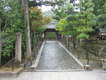 Japan 232