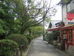 Japan 283