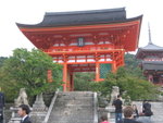 Japan 367