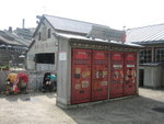 Japan 550