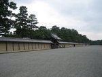 Japan 641
