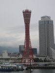 Japan 782