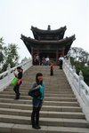 IMG_5263