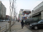 IMG_8453
