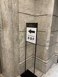 IMG_6760
