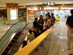 DSC03080
