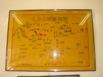 DSC05493