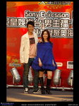 Carr_070926_A004
