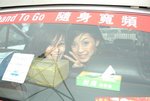 DSC_6847a