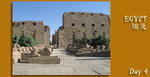 首先係客納克神廟(Karnak Temple)