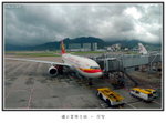 第一次乘香港航空