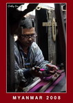 silk weaving factory