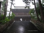 鎌倉-&#20870;覺寺