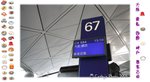 香港 - CX564 to Kansai Airport via Taipei