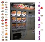 hot menu vending machine