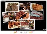DAY 1 DINNER : 味噌????at 矢場居酒屋, 名古屋
