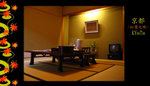 第3天,從東橫Inn搬了去一間日式旅館-安庵西富家