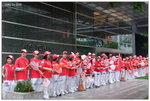 2008.5.2 Olympic Series: Torch Relay (AIG Tower)