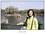 第一站: 昆明翠湖公園