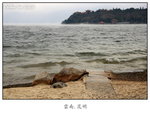 撫仙湖, 湖底有建於漢代的遺址