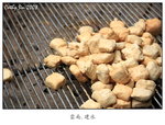 燒豆腐