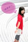 a20080531_ 031