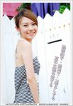 Baby20090620-02