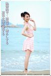 Baby20090620-114