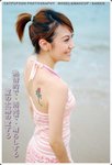 Baby20090620-118
