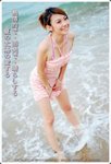 Baby20090620-120