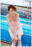 Baby20090620-123
