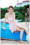 Baby20090620-125