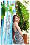 Baby20090620-43