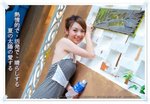 Baby20090620-45