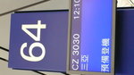 P1100018