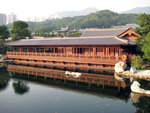 南蓮園池 7