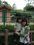 長頸鹿
 - 深圳野生動物園
23/02/2007