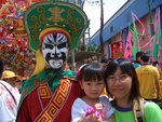 跟大花面合照(4)
 - 元朗天后誕
09/05/2007