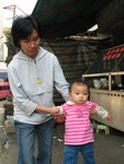 第一次返大陸
25/12/2004