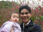 跟爸爸合照(2)
 - 青衣市鎮公園
13/02/2005