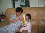 仲要交換飲添
21/04/2006