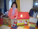 Hello Kitty 屋
21/12/2006