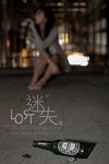 20090317_21fe5c9acd500e256ff1STo7qgzL3ltd