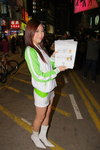 XBOX Promotion on 16 - 18 Jan 09